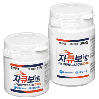 자큐보정. 온코닉테라퓨틱스 제공.